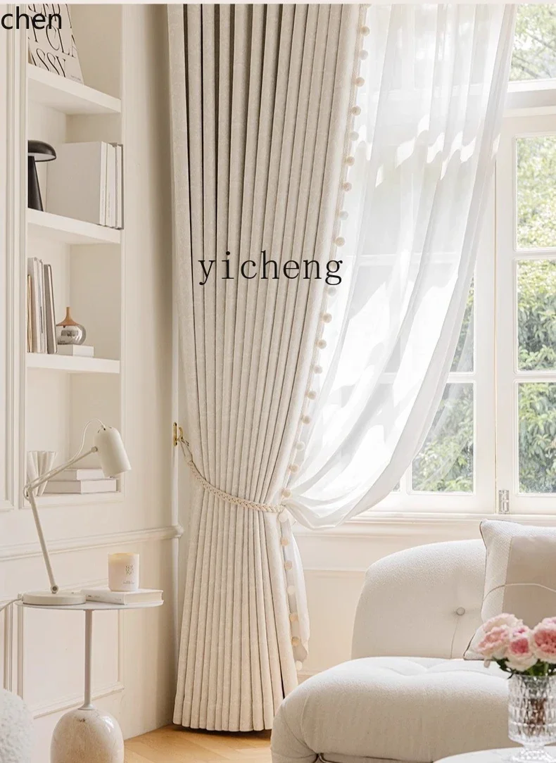 TQH Cream Chenille Blackout Curtains for Bedroom, High-End French Style Living Room New Custom Design
TQH Cream Chenille Blackout Curtains for Bedroom, High-End French Style Living Room New Custom Design