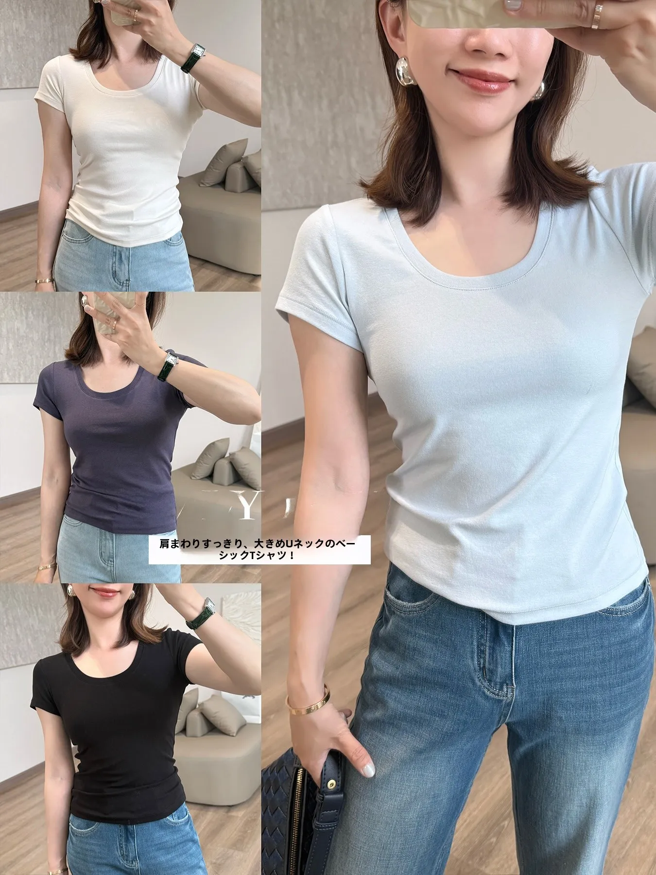 Slim Fit Short Sleeve T-Shirt Large U Neck Basic Casual Style Women's Top Cotton Lenzing Lyocell Polyester Blend Short Length
Slim Fit Short Sleeve T-Shirt Large U Neck Basic Casual Style Women's Top Cotton Lenzing Lyocell Polyester Blend Short Length