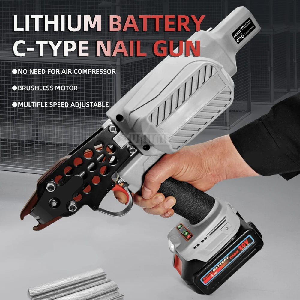 Lithium battery C gun electric nail gun 760 tie cage net 7C rockery 7E seat c nail gun air nail gun with 400 nails
Lithium battery C gun electric nail gun 760 tie cage net 7C rockery 7E seat c nail gun air nail gun with 400 nails