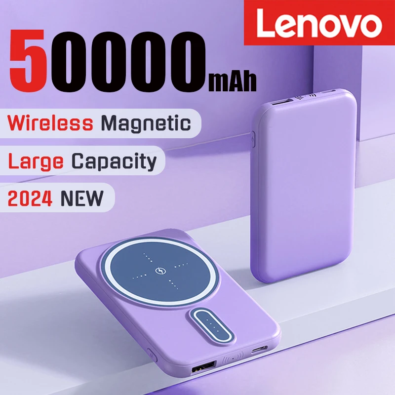 Новый беспроводной внешний аккумулятор Lenovo, ультратонкий, 50000 мАч, магнитный, портативный, Сверхбыстрая зарядка, совместим с iPhone, Samsung, Huawei
Новый беспроводной внешний аккумулятор Lenovo, ультратонкий, 50000 мАч, магнитный, портативный, Сверхбыстрая зарядка, совместим с iPhone, Samsung, Huawei