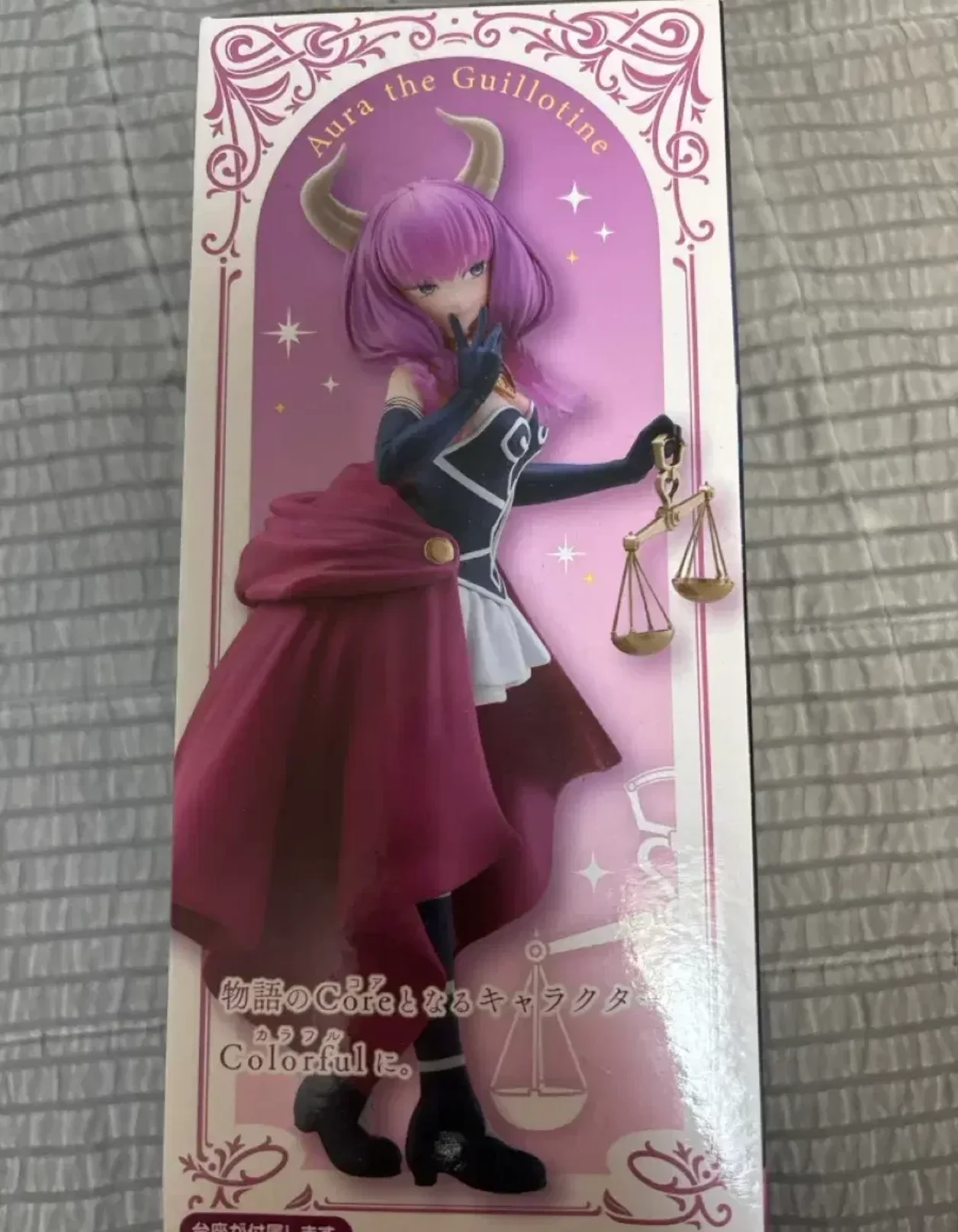 TAiTO Coreful Frieren: Beyond Journey's End Aura Figures Toys
TAiTO Coreful Frieren: Beyond Journey's End Aura Figures Toys
