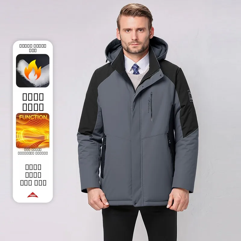 Мужская повседневная хлопковая куртка Thiened, зима 2025, съемный капюшон-стойка, подходит для Busin Gentleman Sle, полиэфирное волокно 00%
Мужская повседневная хлопковая куртка Thiened, зима 2025, съемный капюшон-стойка, подходит для Busin Gentleman Sle, полиэфирное волокно 00%