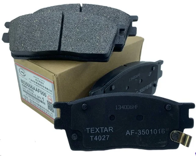 Ремкомплект передних и задних фрикционных пластин Передние и задние тормозные колодки для GAC Trumpchi GS4 GS5 GS8 GS7 GA5 GA6 GA8 GA3 GE3 Оригинальные
Ремкомплект передних и задних фрикционных пластин Передние и задние тормозные колодки для GAC Trumpchi GS4 GS5 GS8 GS7 GA5 GA6 GA8 GA3 GE3 Оригинальные