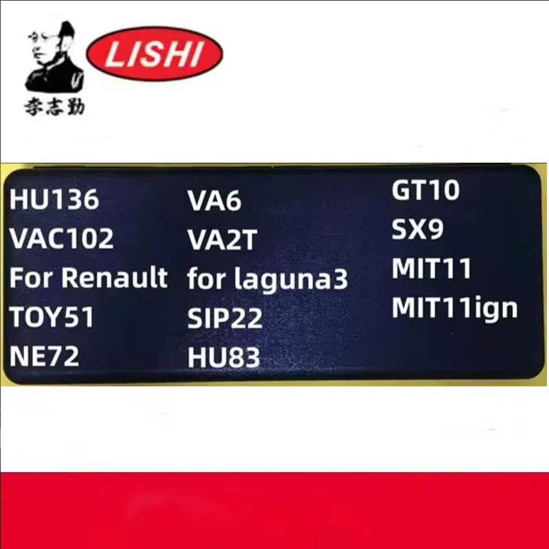 Lishi 2 in 1 Locksmith Tools GT10 SX9 MIT11 MIT11ign HU136 VAC102 TOY51 NE72 VA6 VA2T for laguna3 SIP22 HU83 For Renaul*t
Lishi 2 in 1 Locksmith Tools GT10 SX9 MIT11 MIT11ign HU136 VAC102 TOY51 NE72 VA6 VA2T for laguna3 SIP22 HU83 For Renaul*t