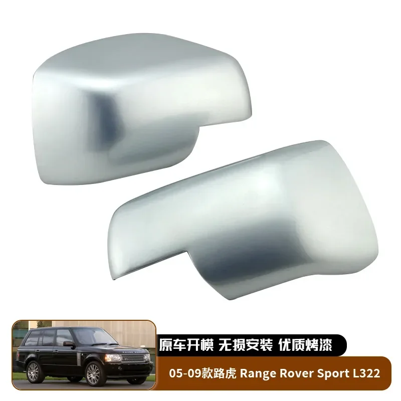 For Land Rover Range Rover Sport L322 2005-2009 Rearview Mirror Cover Exterior Case
For Land Rover Range Rover Sport L322 2005-2009 Rearview Mirror Cover Exterior Case