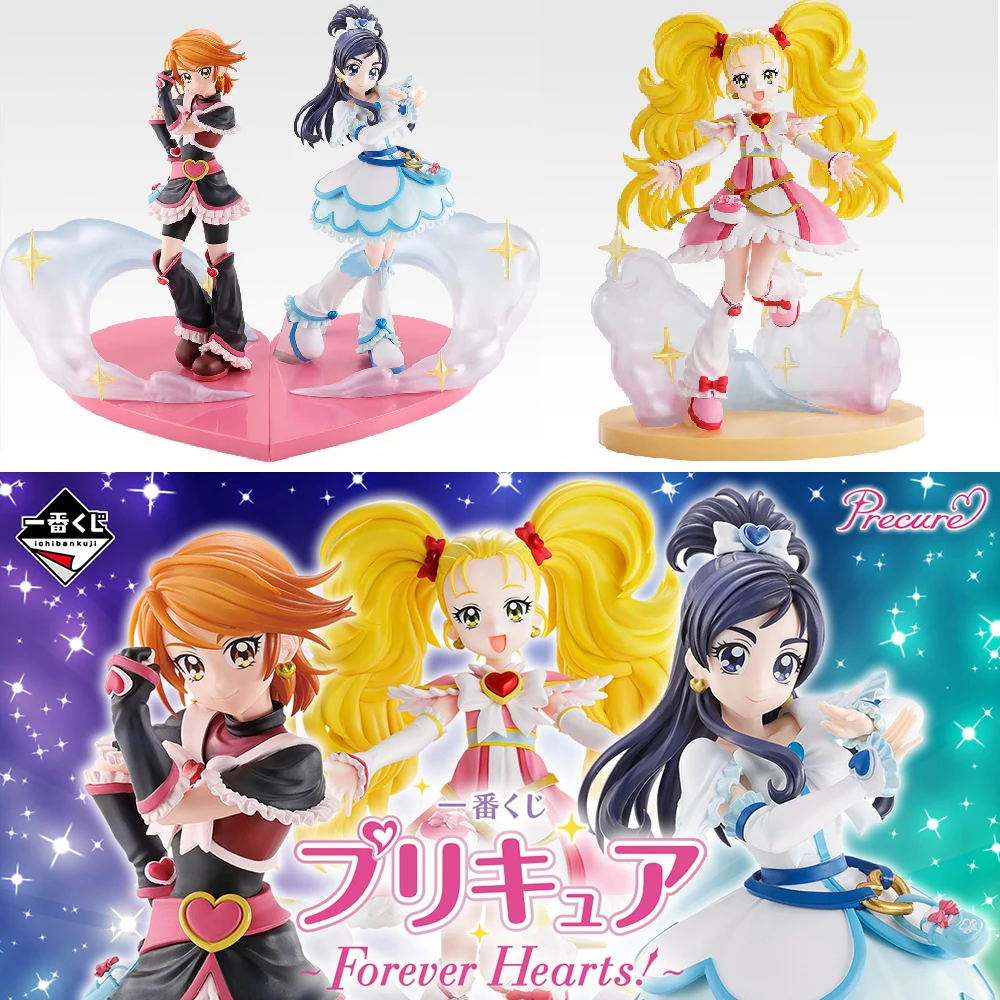 Futari Wa Precure Max Heart Cure Black Shiny Luminous Cure White PVC Anime Figure Action Figurine Ichiban Kuji Model Toys Gifts
Futari Wa Precure Max Heart Cure Black Shiny Luminous Cure White PVC Anime Figure Action Figurine Ichiban Kuji Model Toys Gifts