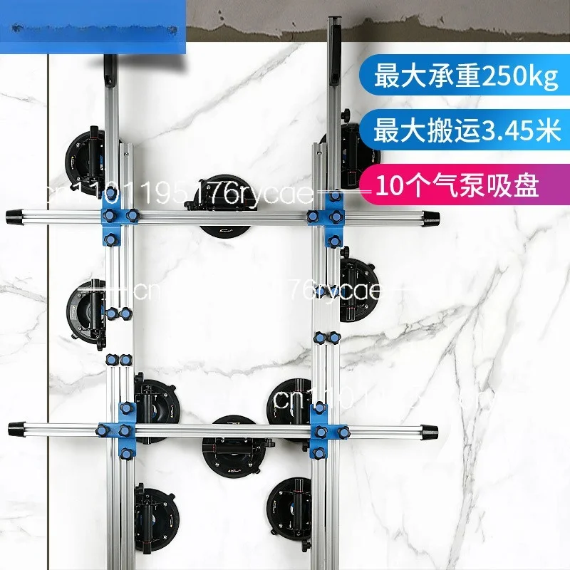 Tile vacuum suction cup handling lifting plate rack large size glass stone paving transportation tool
Tile vacuum suction cup handling lifting plate rack large size glass stone paving transportation tool
