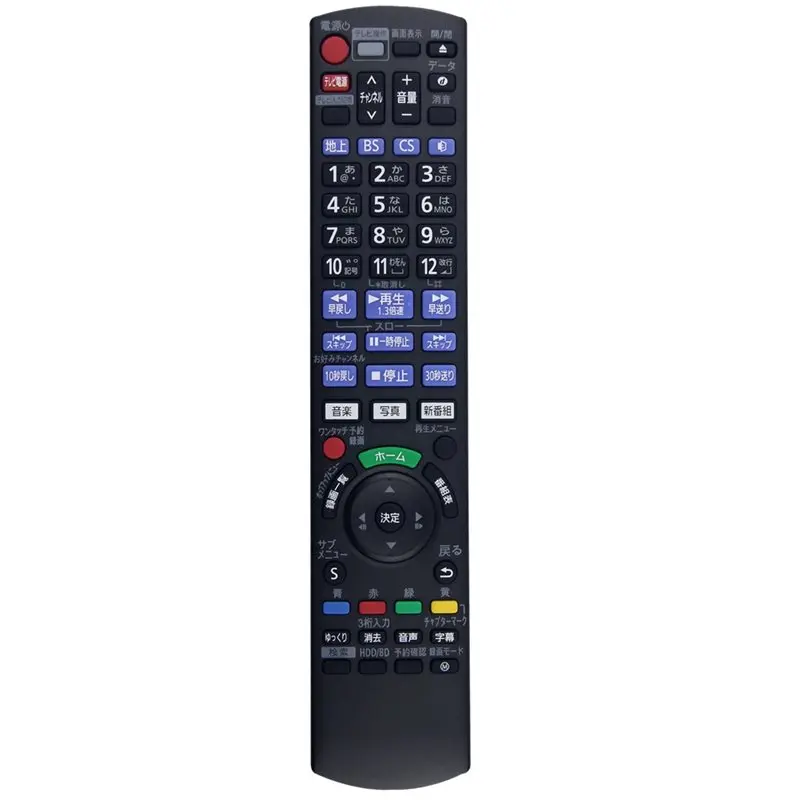【ДЕНЬ БЛАГОДАРНОСТИ】Сменный пульт дистанционного управления Panasonic N2QAYB001171 для телевизоров, Blu-Ray и DVD-плееров
【ДЕНЬ БЛАГОДАРНОСТИ】Сменный пульт дистанционного управления Panasonic N2QAYB001171 для телевизоров, Blu-Ray и DVD-плееров