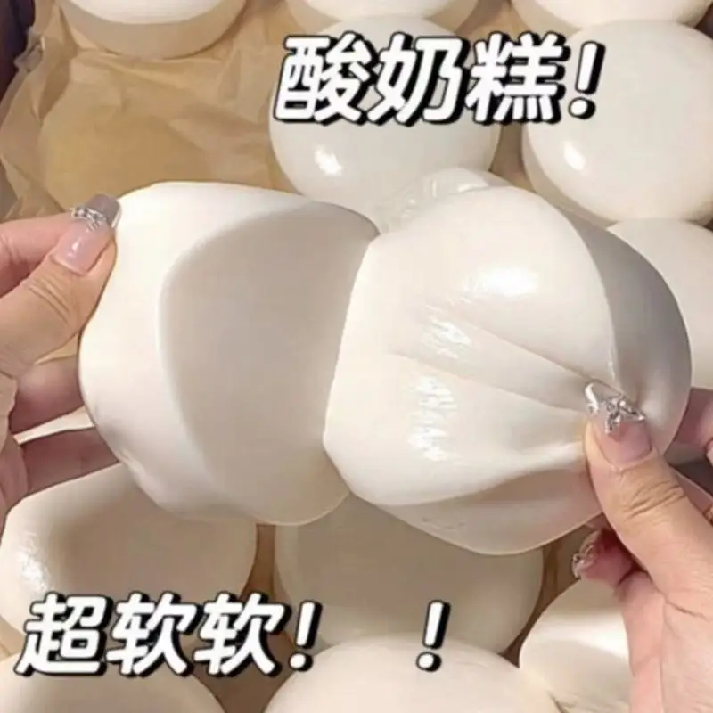 Anti Anxiety Sensory Toy Super Wet/Soft Gentle Rebound Pressure Reducing Release Clamping Toy Durable Squeezing Pressure Ball
Anti Anxiety Sensory Toy Super Wet/Soft Gentle Rebound Pressure Reducing Release Clamping Toy Durable Squeezing Pressure Ball