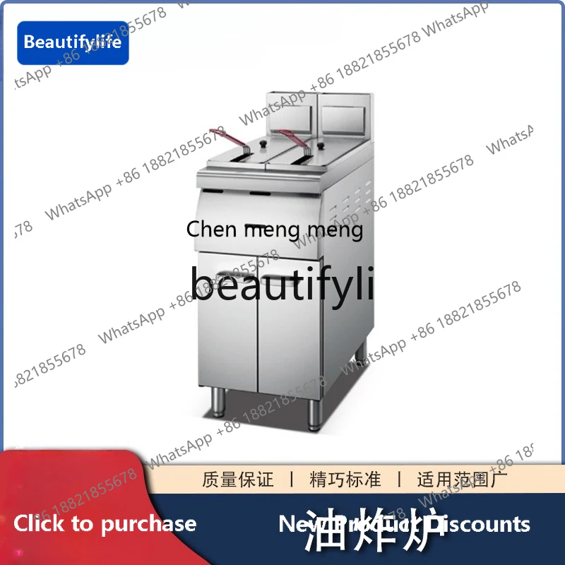 X C45 Commercial rear kitchen gas double cylinder double screen fryer gas fryer large capacity, vertical fryer locker
X C45 Commercial rear kitchen gas double cylinder double screen fryer gas fryer large capacity, vertical fryer locker