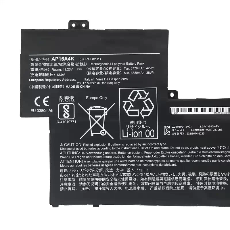 Аккумулятор для ноутбука AP16A4K для Acer Swift ASPIRE 11 AO1-132 SF113-31-P865 SF11 NE132 N16Q9 KT.00304.003 11.25V 3770mAh
Аккумулятор для ноутбука AP16A4K для Acer Swift ASPIRE 11 AO1-132 SF113-31-P865 SF11 NE132 N16Q9 KT.00304.003 11.25V 3770mAh