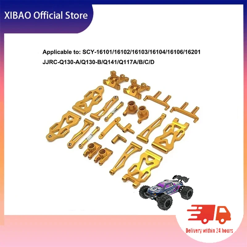 SCY16101/16102/16103/16106/16201 / JJRC Q130A Q130B/Q141 / Q117 1/16 RC Car Modified To Upgrade High Quality Metal Parts - 762
SCY16101/16102/16103/16106/16201 / JJRC Q130A Q130B/Q141 / Q117 1/16 RC Car Modified To Upgrade High Quality Metal Parts - 762