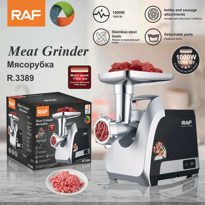 RAFHousehold small meat grinder and mixer, rapid meat mincing machine
RAFHousehold small meat grinder and mixer, rapid meat mincing machine