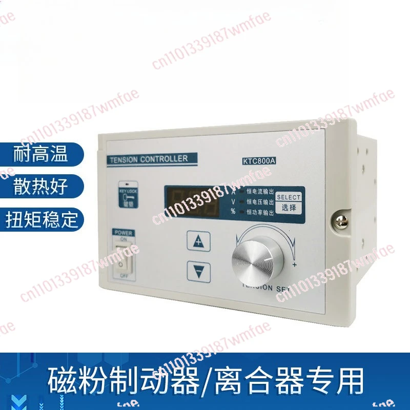 Tension Controller Digital Display 24V Manual Speed Regulator Ktc800A Magnetic Powder Brake Clutch Magnetic Powder Control Box
Tension Controller Digital Display 24V Manual Speed Regulator Ktc800A Magnetic Powder Brake Clutch Magnetic Powder Control Box