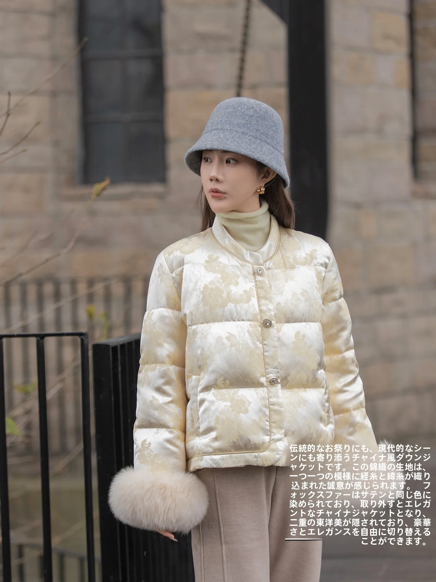 SureHouse Heavy Industry Satin down Jaet Removable Fur 90 White Du down Traditional Chinese Sle Women's Coat Warmth
SureHouse Heavy Industry Satin down Jaet Removable Fur 90 White Du down Traditional Chinese Sle Women's Coat Warmth