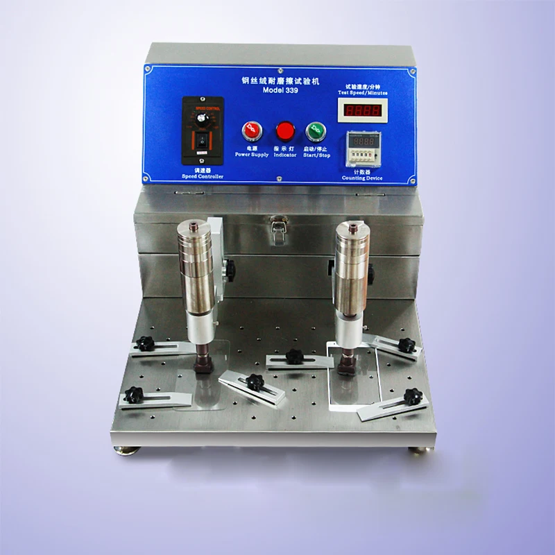 ZJ-339-GSR Steel Wool Abrasion Tester 220V Steel Wool Alcohol Abrasion Tester 339 Abrasion Tester Machine
ZJ-339-GSR Steel Wool Abrasion Tester 220V Steel Wool Alcohol Abrasion Tester 339 Abrasion Tester Machine
