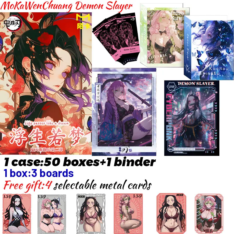 2025 Newest MoKaWenChuang Demon Slayer Polaroid Collection Card Shinobu Japanese Anime Trading Mitsuri Hobbies Gift
2025 Newest MoKaWenChuang Demon Slayer Polaroid Collection Card Shinobu Japanese Anime Trading Mitsuri Hobbies Gift
