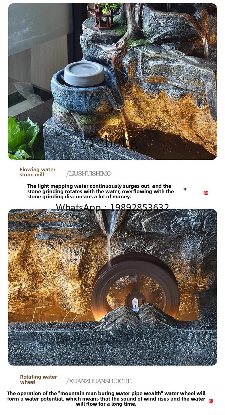 rockery circulating water fountain ornament lucky feng shui wheel fish pond courtyard hall
rockery circulating water fountain ornament lucky feng shui wheel fish pond courtyard hall