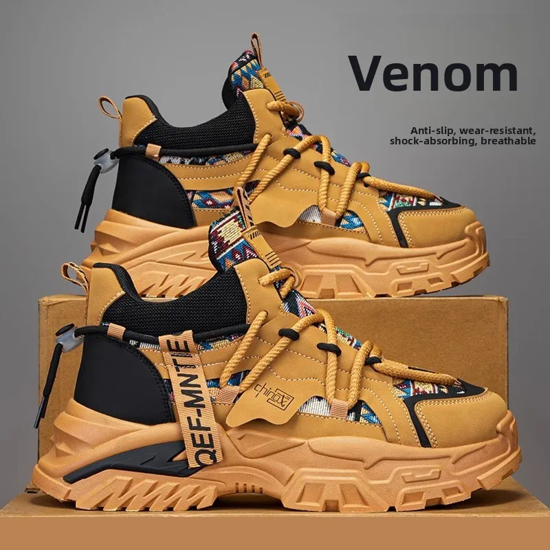 Puyui High Top Men's Winter Sports Shoes Thick Bottom Heightening Retro Running Shoes Korean Style Youth Trendy Casual Shoes
Puyui High Top Men's Winter Sports Shoes Thick Bottom Heightening Retro Running Shoes Korean Style Youth Trendy Casual Shoes
