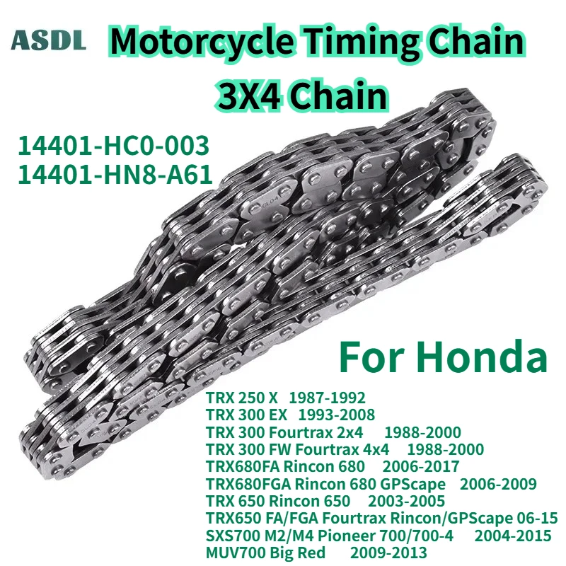 3x4 Moto Crankshaft Cam Timing Chain Silent Chain For HONDA TRX250 TRX300 TRX680FA TRX 680 TRX650 SXS700 MUV700 1987-2017
3x4 Moto Crankshaft Cam Timing Chain Silent Chain For HONDA TRX250 TRX300 TRX680FA TRX 680 TRX650 SXS700 MUV700 1987-2017