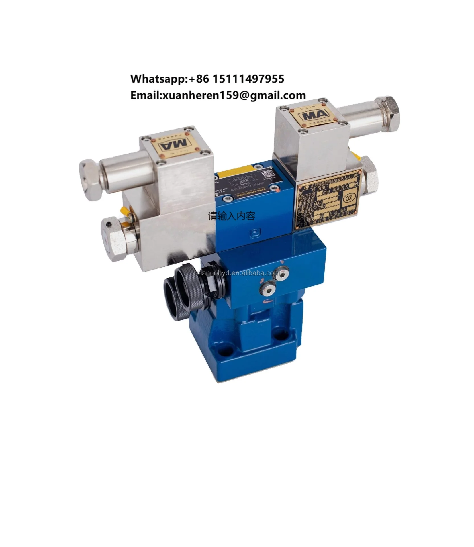 GD-DB2U/DB3U Multi-stage Flameproof Electro-hydraulic Pressure Control Valve Reroth Anti-Explosion Solenoid Directional Valve
GD-DB2U/DB3U Multi-stage Flameproof Electro-hydraulic Pressure Control Valve Reroth Anti-Explosion Solenoid Directional Valve
