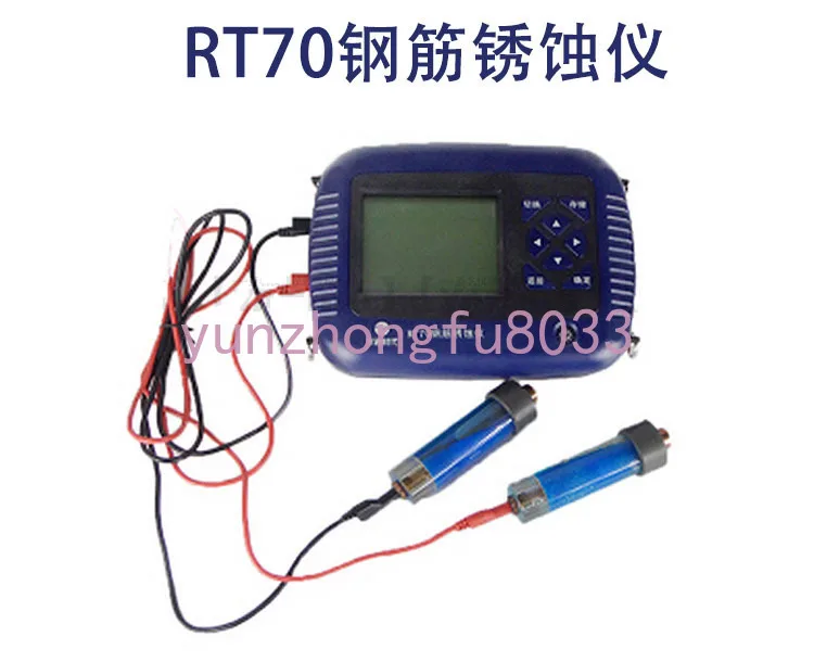 Drop Resistance RT70/RS80 Rebar Corrosion Meter, Concrete Rebar Position Determination, Corrosion Meter Scanner
Drop Resistance RT70/RS80 Rebar Corrosion Meter, Concrete Rebar Position Determination, Corrosion Meter Scanner