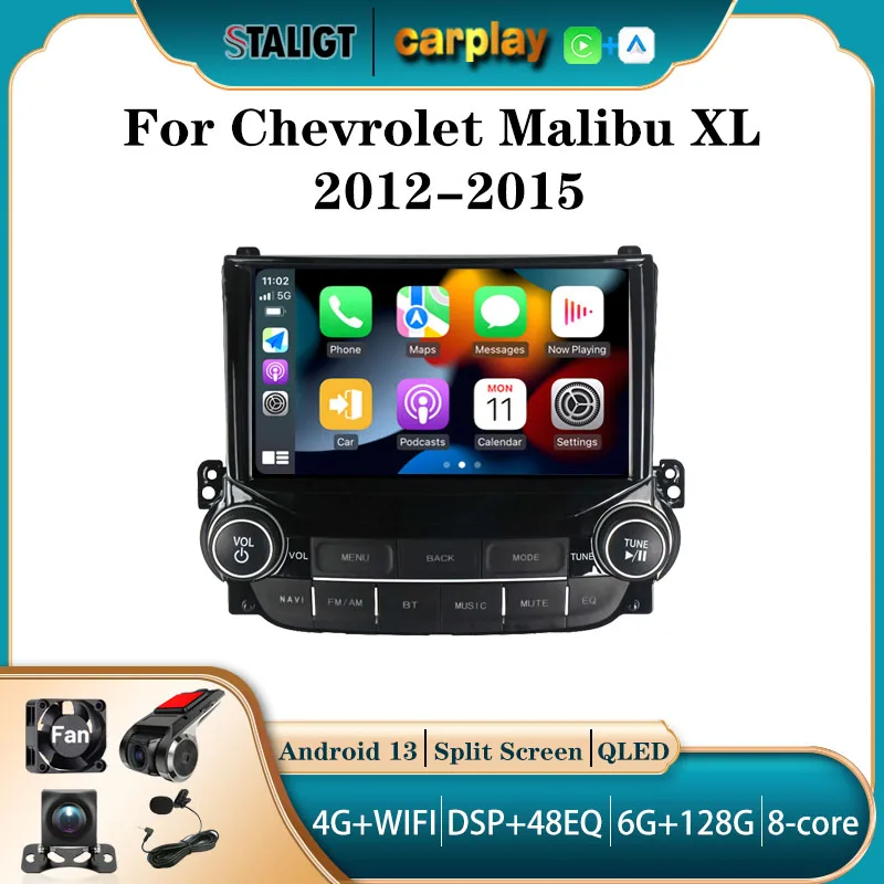 2Din Android Carplay Android Auto Wireless Bluetooth For Chevrolet Malibu XL 2012-2015 Automotive Car Video 8Core Car Radio GPS
2Din Android Carplay Android Auto Wireless Bluetooth For Chevrolet Malibu XL 2012-2015 Automotive Car Video 8Core Car Radio GPS