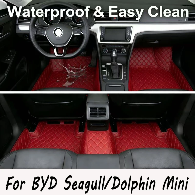 Автомобильные коврики для BYD Seagull/Dolphin Mini 2023 2024 2025, аксессуары для интерьера автомобиля
Автомобильные коврики для BYD Seagull/Dolphin Mini 2023 2024 2025, аксессуары для интерьера автомобиля