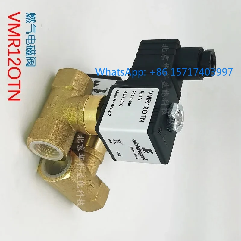 G-as solenoid valve VMR12OTN VMR01OTN coil original 02
G-as solenoid valve VMR12OTN VMR01OTN coil original 02