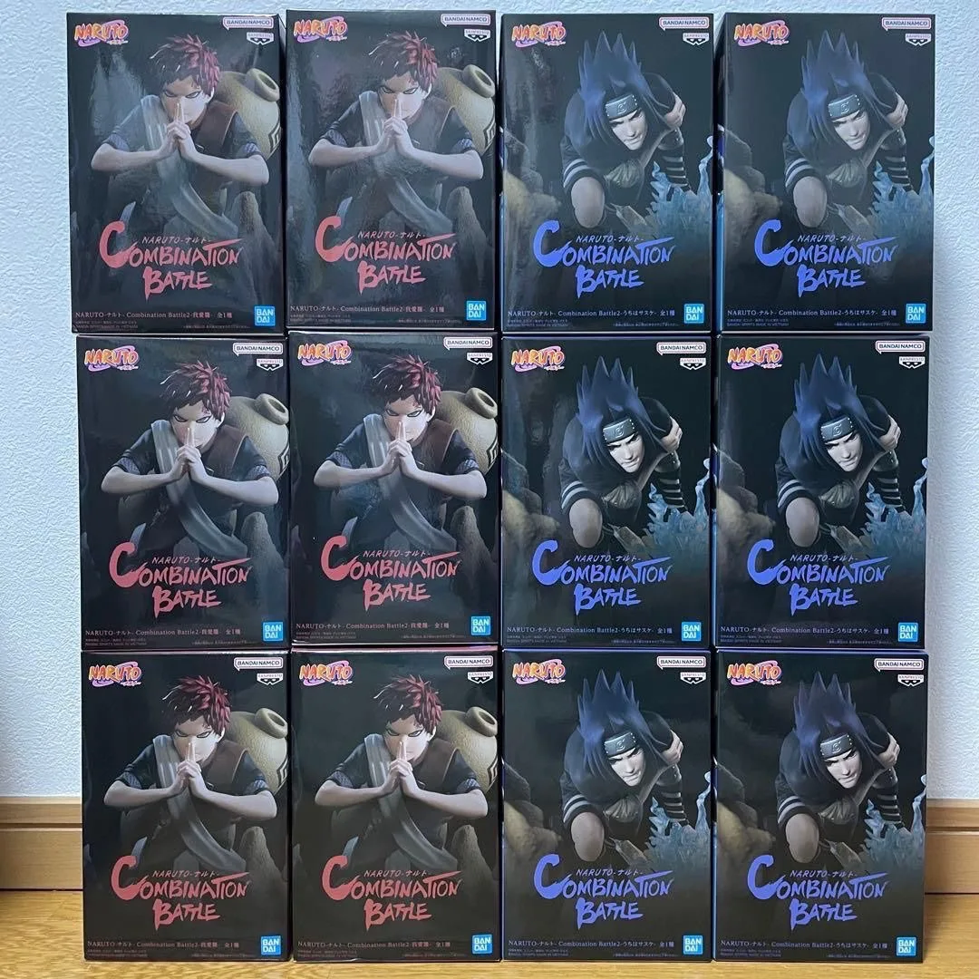 The Genuine Bandai Naruto: Combination Battle 2 Iruka Uzumaki, Sasuke Uchiha Collectible Figure
The Genuine Bandai Naruto: Combination Battle 2 Iruka Uzumaki, Sasuke Uchiha Collectible Figure