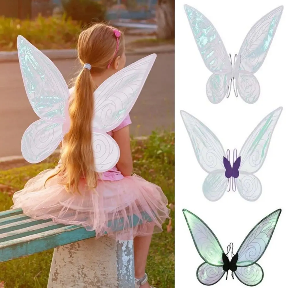 Cosplay Props Girl Butterfly Wings Organza Multicolor Fairy Wings Sparkle Lightweight Dress-Up Wings Costume for Halloween Party
Cosplay Props Girl Butterfly Wings Organza Multicolor Fairy Wings Sparkle Lightweight Dress-Up Wings Costume for Halloween Party