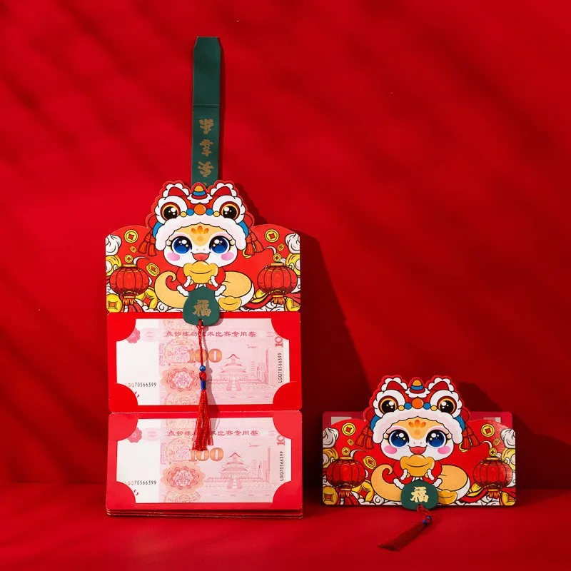 Creative 2/6/10 Cartoon Folding Red Packets 2025 CNY Snake Cash Gift Bag Birthday Wedding Spring Festival Red Envelope
Creative 2/6/10 Cartoon Folding Red Packets 2025 CNY Snake Cash Gift Bag Birthday Wedding Spring Festival Red Envelope