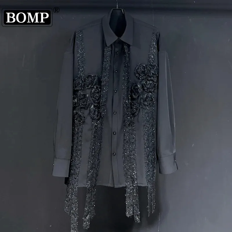 Рубашка BOMP Darkwear 21Z4289 мужская с длинными рукавами, шикарный топ ручной работы с блестящими стразами и цветочной лентой, роскошный летний топ
Рубашка BOMP Darkwear 21Z4289 мужская с длинными рукавами, шикарный топ ручной работы с блестящими стразами и цветочной лентой, роскошный летний топ