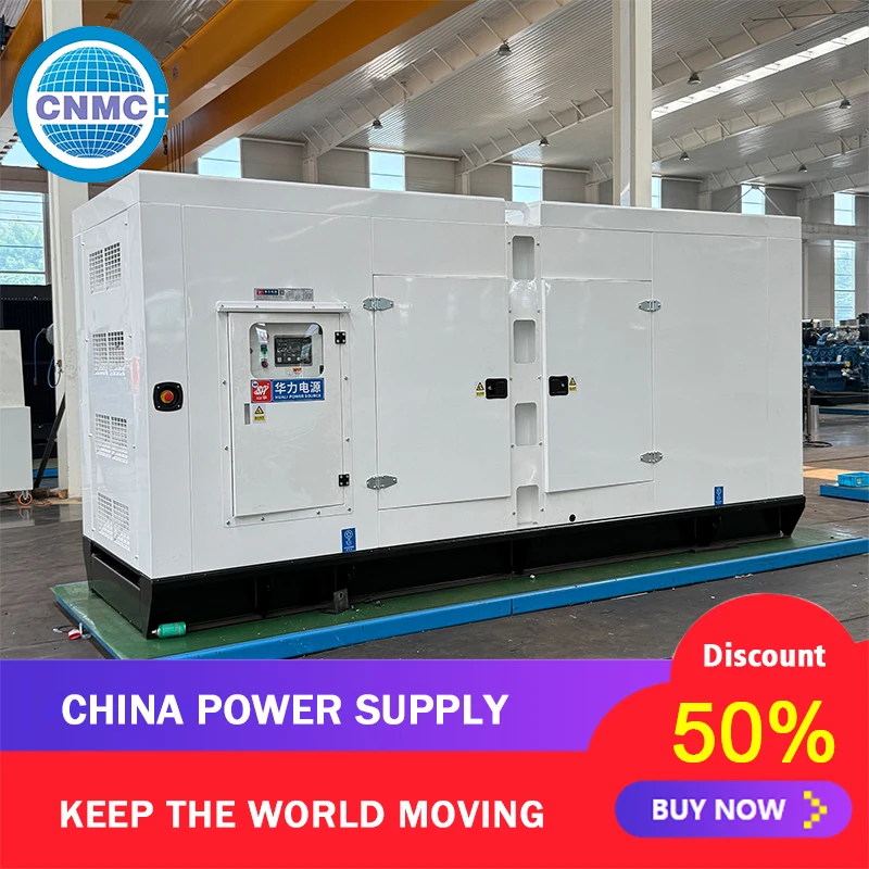 50kw/80kw/100kw/200kw Customizable Super Silent diesel generator with ATS 50HZ60HZ China Power
50kw/80kw/100kw/200kw Customizable Super Silent diesel generator with ATS 50HZ60HZ China Power
