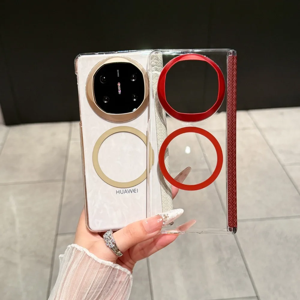 Case For Huawei Mate X7 X6 X5 Magnetic Hinge Protection Shockproof Clear Cover For MateX7 Foldable Phone Shell
Case For Huawei Mate X7 X6 X5 Magnetic Hinge Protection Shockproof Clear Cover For MateX7 Foldable Phone Shell