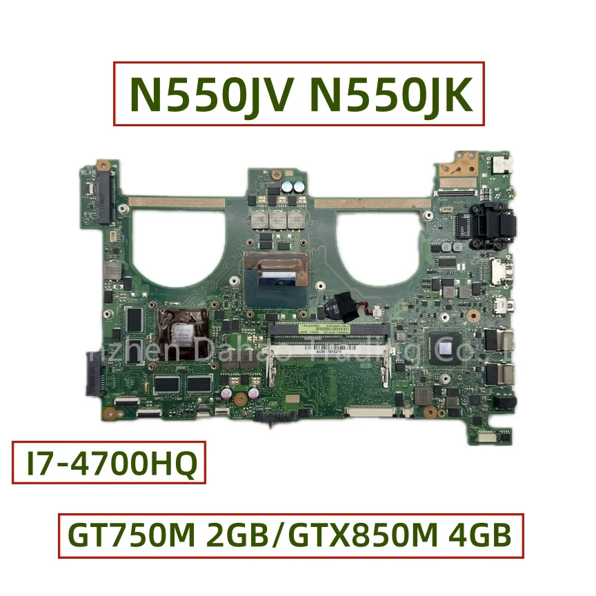 Материнская плата для ноутбука Asus N550J N550JV N550JK G550J G550JK с процессором I7-4700HQ GT750M 2 ГБ/GTX850M 4 Гб GPU
Материнская плата для ноутбука Asus N550J N550JV N550JK G550J G550JK с процессором I7-4700HQ GT750M 2 ГБ/GTX850M 4 Гб GPU