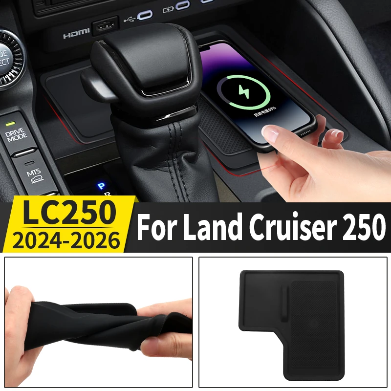 For Toyota Land Cruiser 250 1958 2024 Prado center console Wireless Charger Silicone Protection Pad LC250 Interior Accessories
For Toyota Land Cruiser 250 1958 2024 Prado center console Wireless Charger Silicone Protection Pad LC250 Interior Accessories