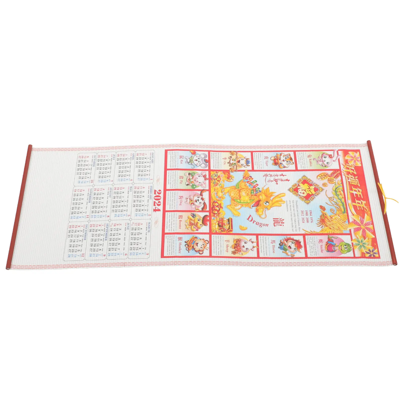 Hanging 2024 Wall Calendar Lunar Chinese Calendar Year of Dragon Traditional Festival Dates Thick Paper Tearable Home Office
Hanging 2024 Wall Calendar Lunar Chinese Calendar Year of Dragon Traditional Festival Dates Thick Paper Tearable Home Office