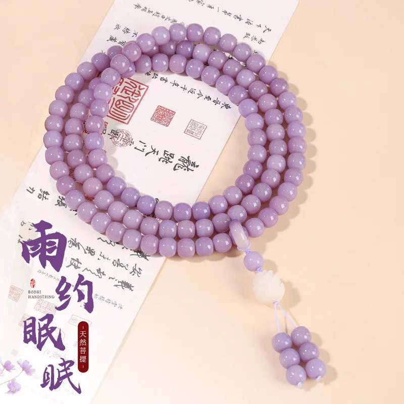 New Jade Mud Purple Bodhi Bracelet with 108 Fat Apples Sweater Chain Buddha Beads and Cultural Toys Factory Direct Sales Bodhi
New Jade Mud Purple Bodhi Bracelet with 108 Fat Apples Sweater Chain Buddha Beads and Cultural Toys Factory Direct Sales Bodhi