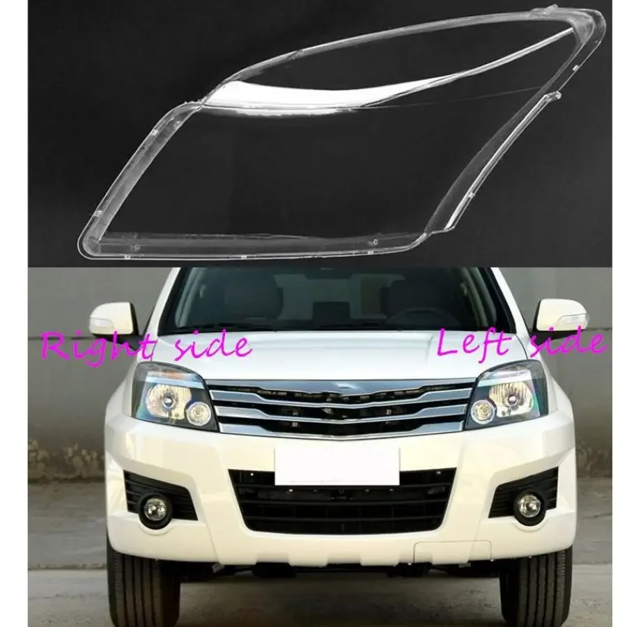 For Great Wall Hover Haval H3 2005 2006 2007 2008 2009 2010 2011 2012 2013 Car Headlight cover Headlamp Lens Auto Shell Cover
For Great Wall Hover Haval H3 2005 2006 2007 2008 2009 2010 2011 2012 2013 Car Headlight cover Headlamp Lens Auto Shell Cover