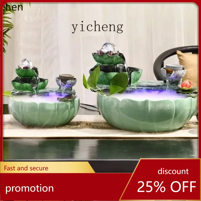 HXL Lotus Wind Water Circulation Fountain Decoration Office Fish Tank
HXL Lotus Wind Water Circulation Fountain Decoration Office Fish Tank