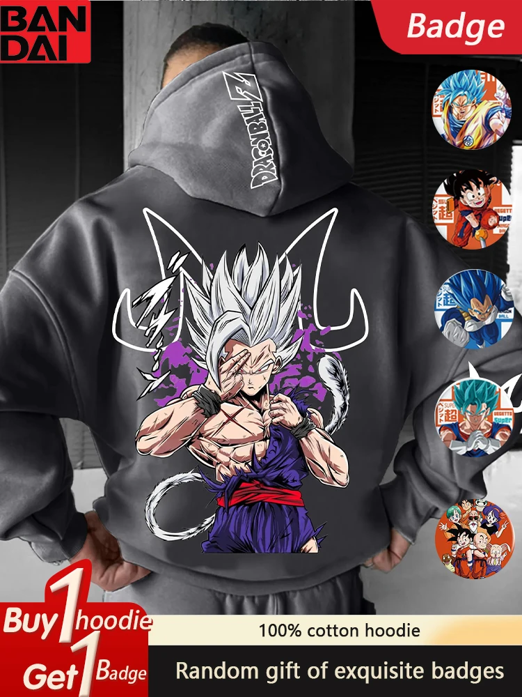 Animation Dragon Ball Men's Cotton Casual Versatile Autumn and Winter Men's and Women's Loose Hooded Sweater
Animation Dragon Ball Men's Cotton Casual Versatile Autumn and Winter Men's and Women's Loose Hooded Sweater