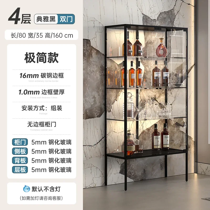 GZ-22 light luxury household glass wine cabinet display cabinet living room wall figure display cabinet furniture
GZ-22 light luxury household glass wine cabinet display cabinet living room wall figure display cabinet furniture