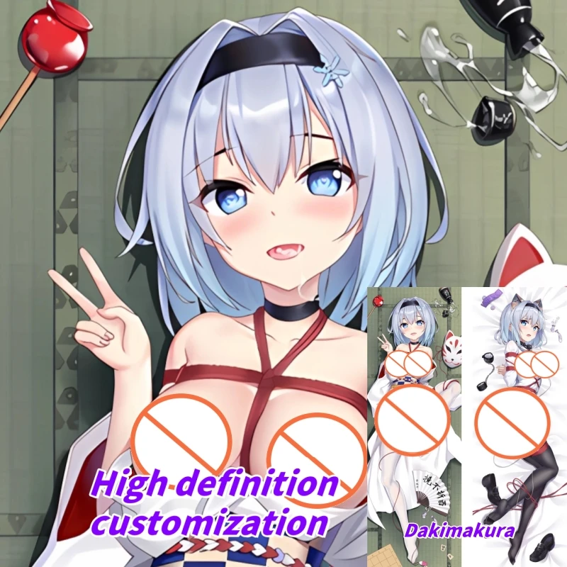 Dakimakura Anime Sora Ginko Double-sided Print Life-size Body Pillow Cover Bedding Gifts
Dakimakura Anime Sora Ginko Double-sided Print Life-size Body Pillow Cover Bedding Gifts