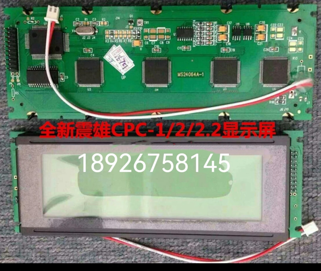 Литьевая машина DMF5005N 24064, дисплей CPC-1 CPC-2 CPC-2,2, ЖК-экран
Литьевая машина DMF5005N 24064, дисплей CPC-1 CPC-2 CPC-2,2, ЖК-экран