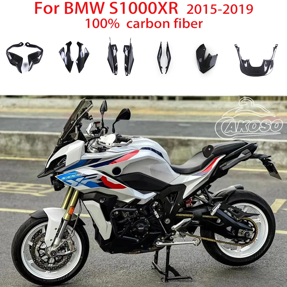 For BMW S1000XR 2015-2019 100% pure dry carbon fiber motorcycle accessories new motorcycle kit
For BMW S1000XR 2015-2019 100% pure dry carbon fiber motorcycle accessories new motorcycle kit