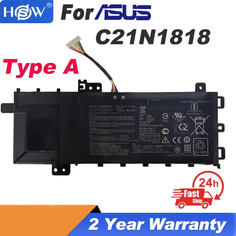B21N1818 C21N1818 laptop battery for ASUS VIVOBOOK 15 X512DA X512DK X512F X512FA X412F F515JA Series
B21N1818 C21N1818 laptop battery for ASUS VIVOBOOK 15 X512DA X512DK X512F X512FA X412F F515JA Series