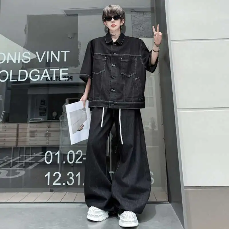Men's Washing Denim Suit Lapel Single Breasted Short Sleeved Jackets Drawstring Solid Color Wide Leg Male Jeans HNP8
Men's Washing Denim Suit Lapel Single Breasted Short Sleeved Jackets Drawstring Solid Color Wide Leg Male Jeans HNP8
