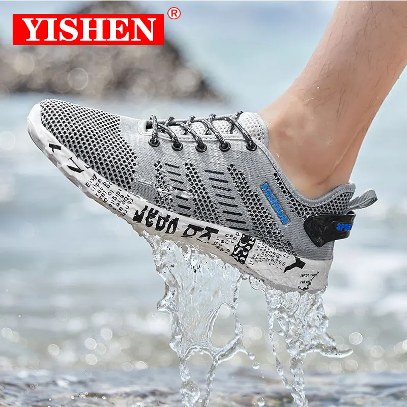 Кроссовки YISHEN мужские легкие, Повседневная дышащая спортивная обувь, Уличная обувь для бисероплетения
Кроссовки YISHEN мужские легкие, Повседневная дышащая спортивная обувь, Уличная обувь для бисероплетения