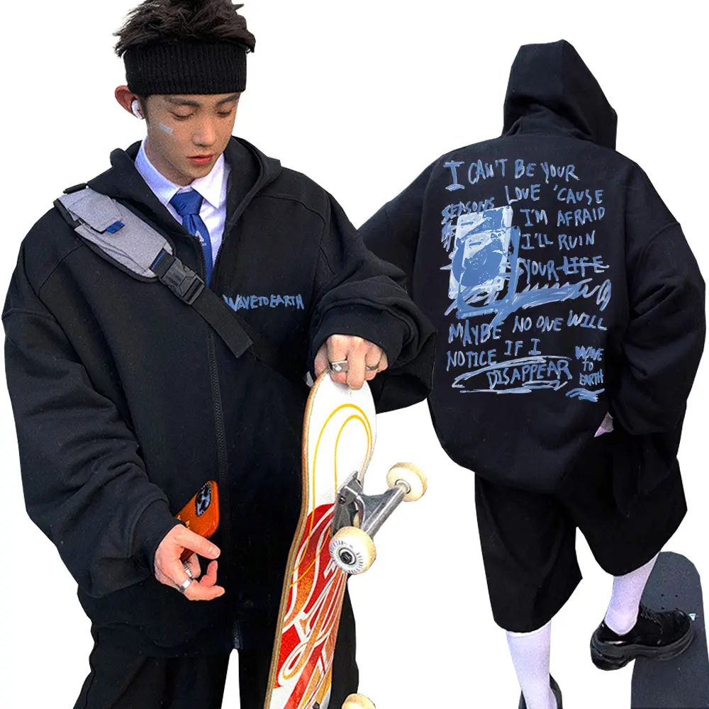 Korean Band Wave To Earth Summer Flows Seasons Graphic Zipper Hoodie Men Women Fashion Casual Oversized Zip Up Jacket Hoodies
Korean Band Wave To Earth Summer Flows Seasons Graphic Zipper Hoodie Men Women Fashion Casual Oversized Zip Up Jacket Hoodies